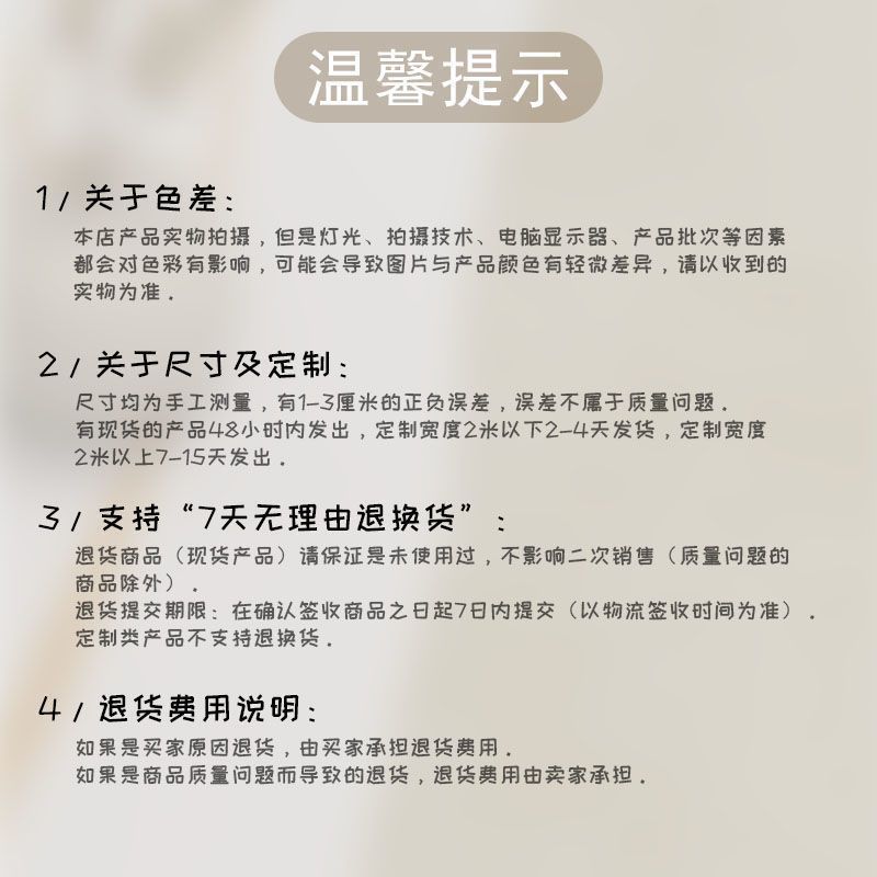 1b028697-4c92-47e5-afe1-b91bfa0beed6.jpe