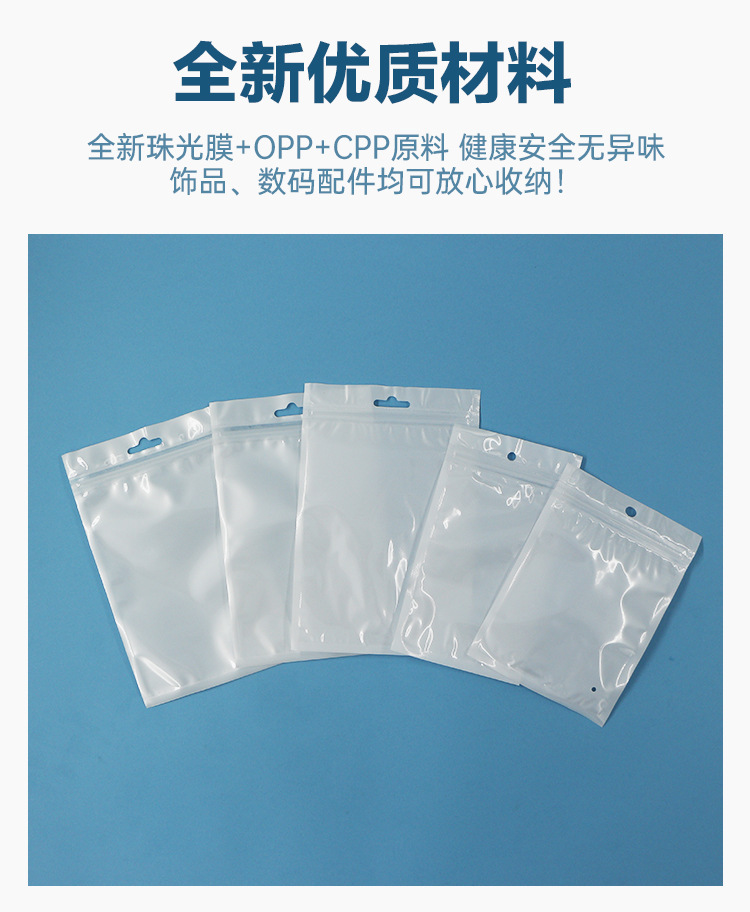 详情_09.jpg