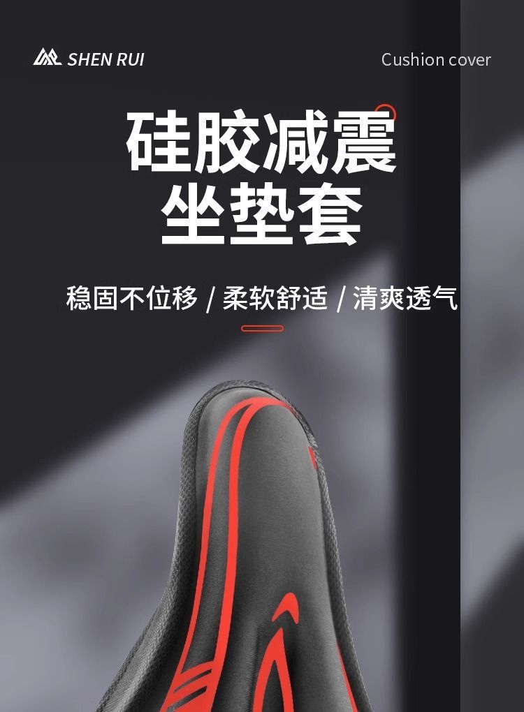 be085ab4-5af8-4e3c-a217-53d7a10dd95f.jpe