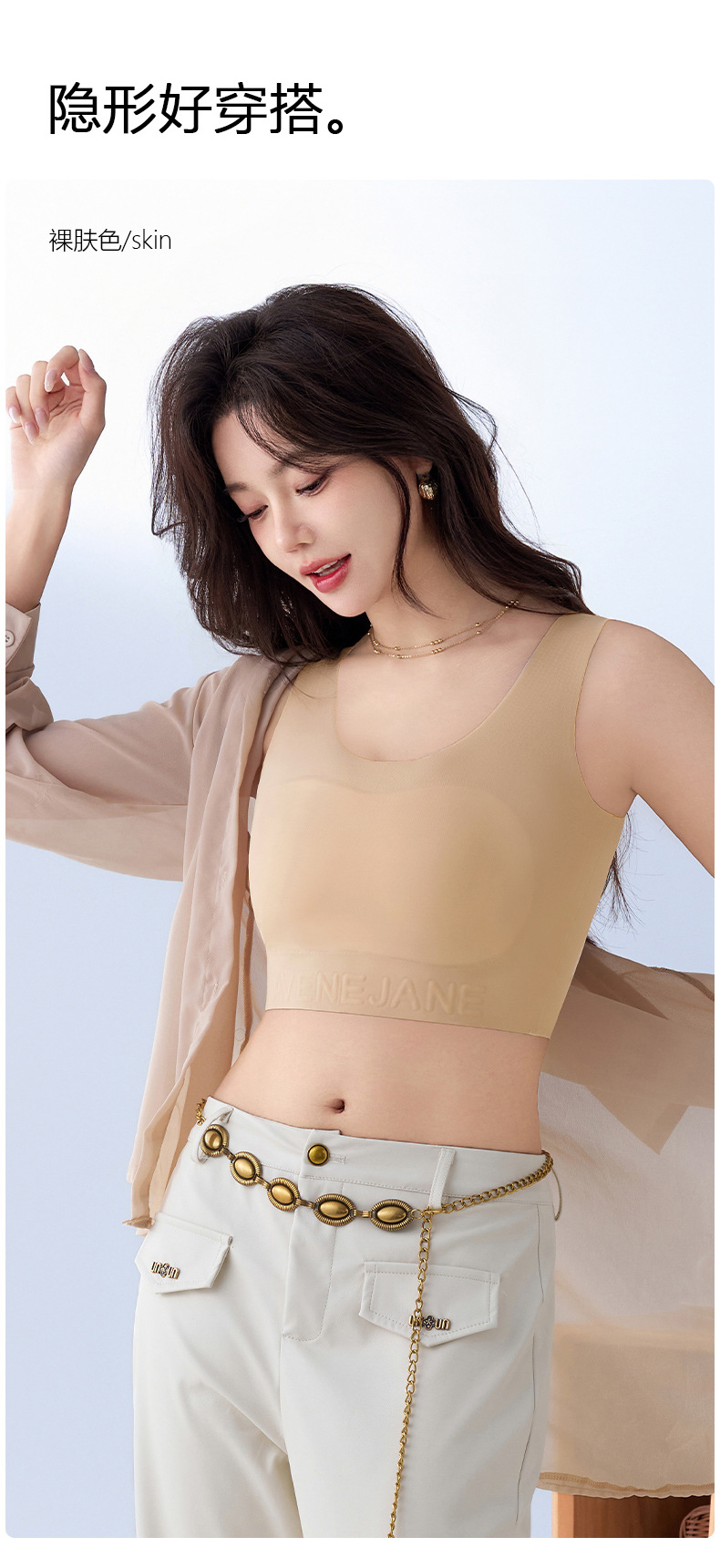 8636 (17).jpg?x-oss-process=image/format,png