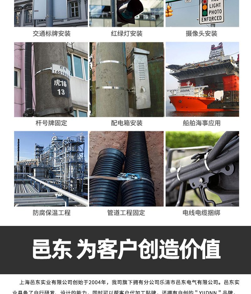 001详情_09.jpg