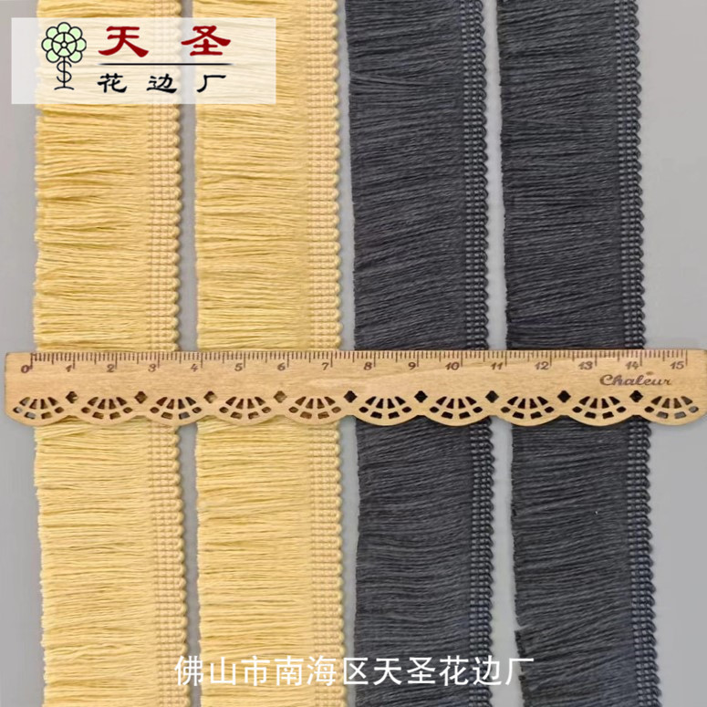 微信图片_202405081654091.jpg