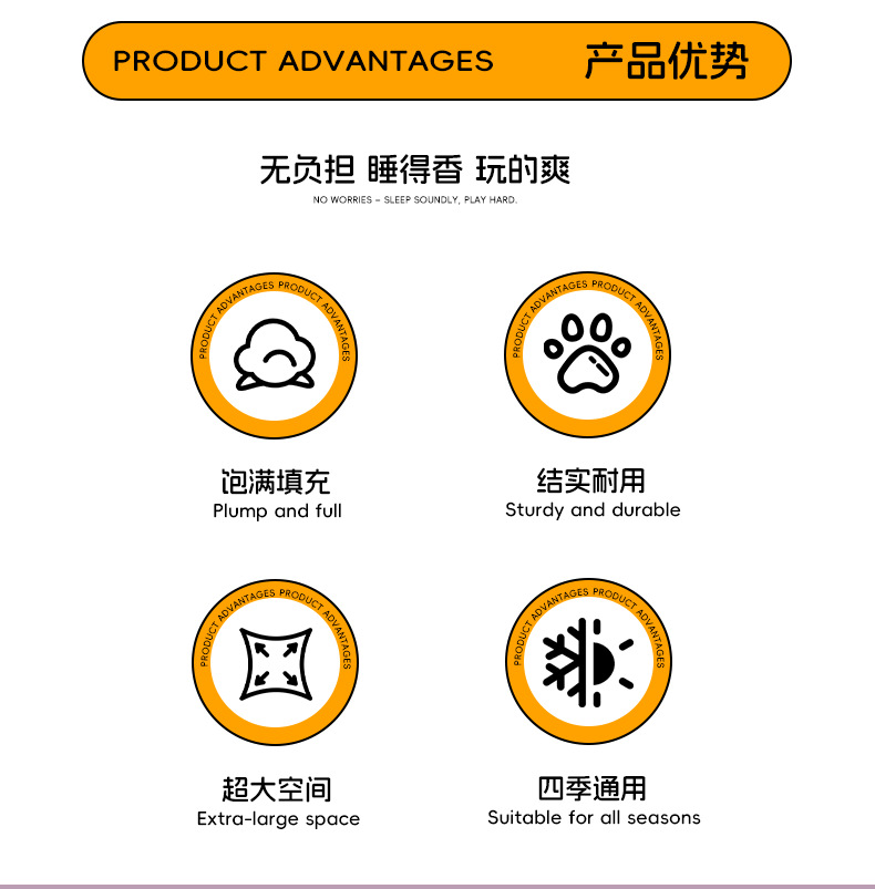 详情_03.png