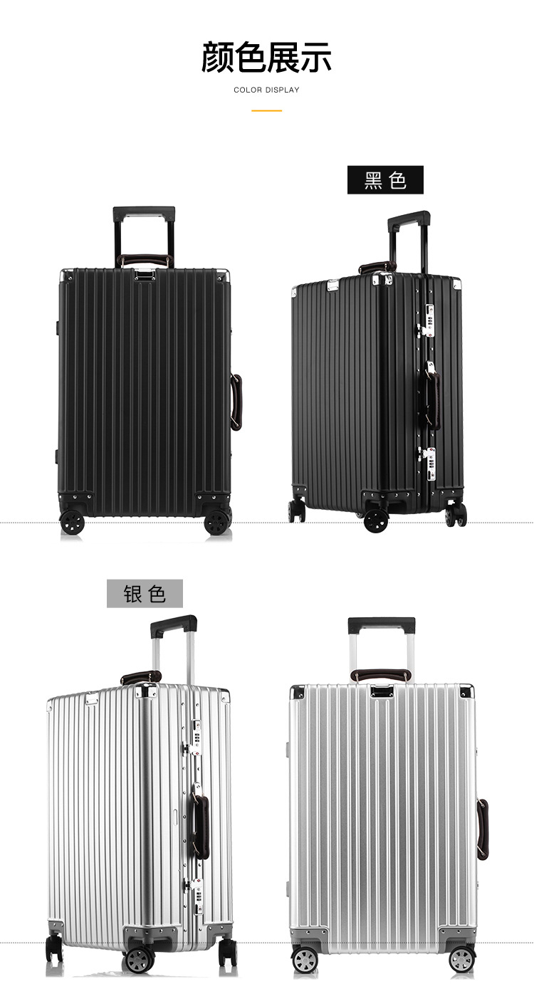 复古全铝黑色详情_15