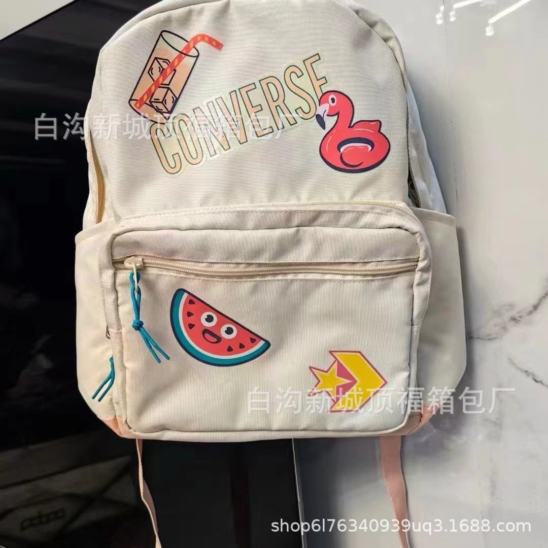 微信图片_20240804141730