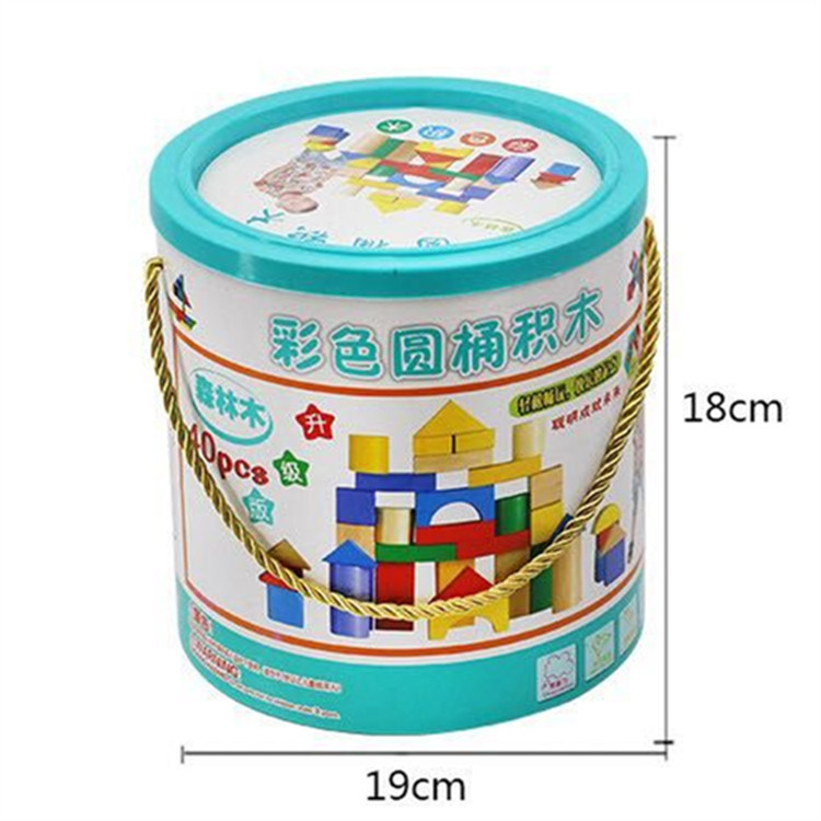 mmexport1562576640387_副本