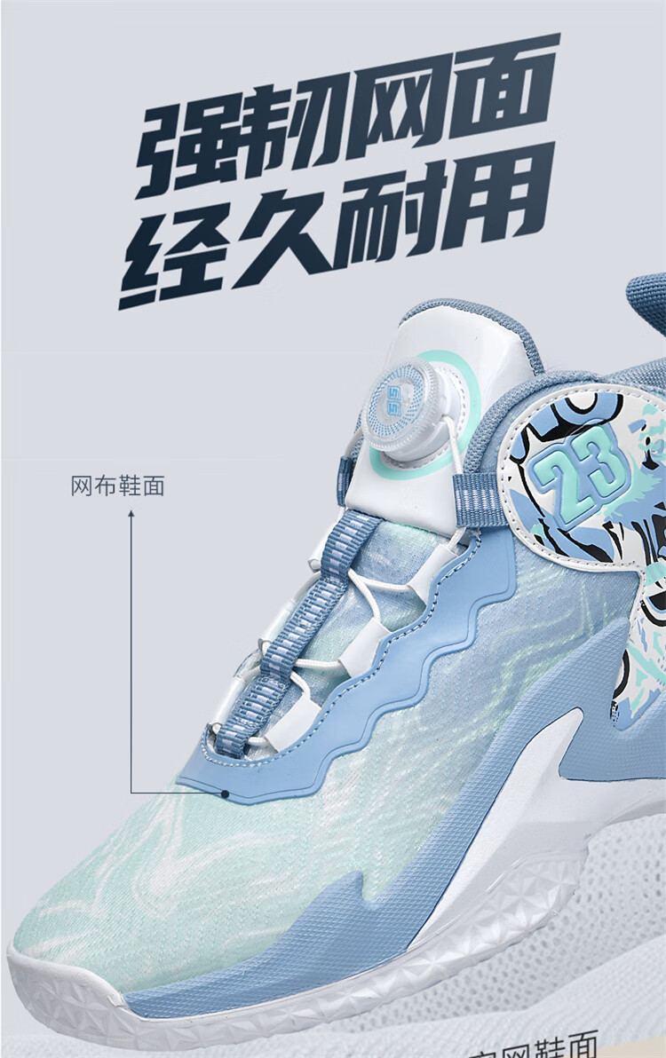 8fffe6abb16745a4.jpg?x-oss-process=image/format,png
