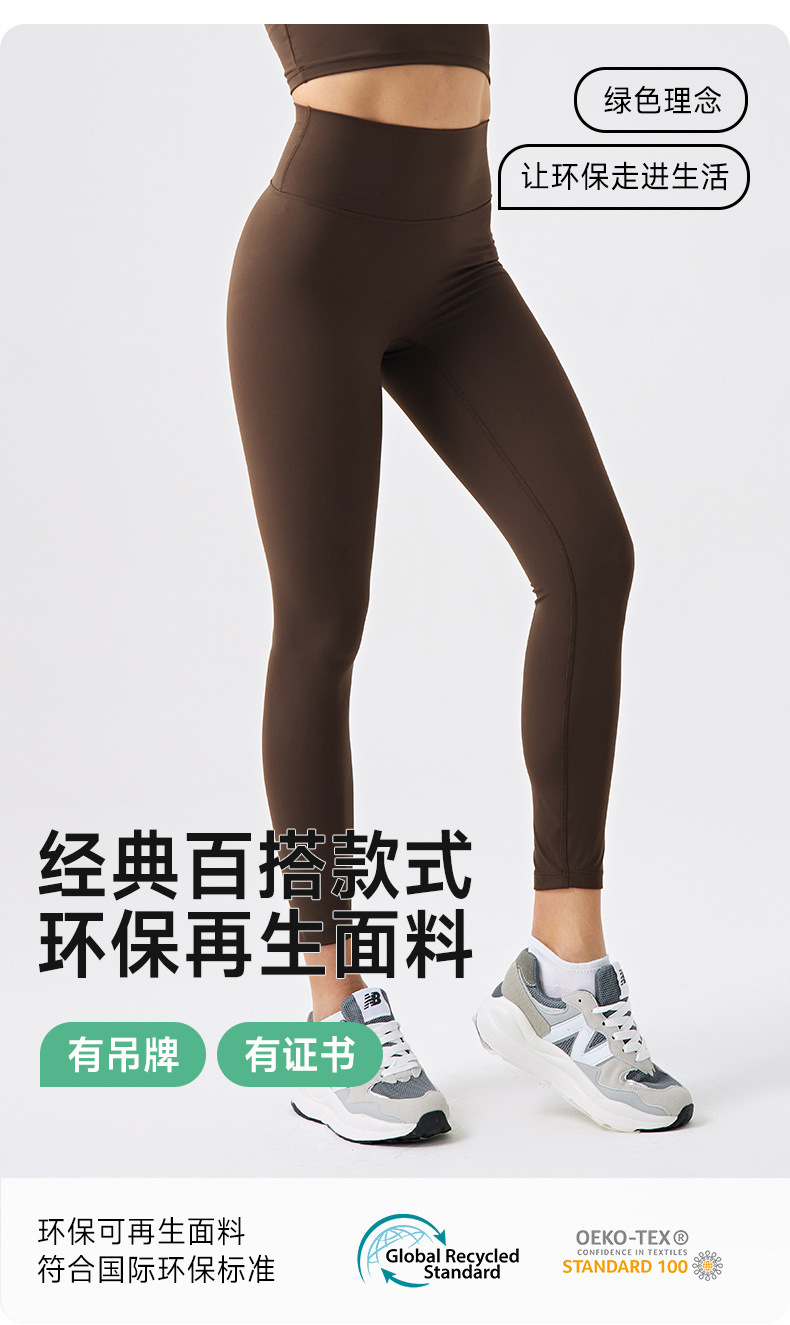 25P03-环保详情_04