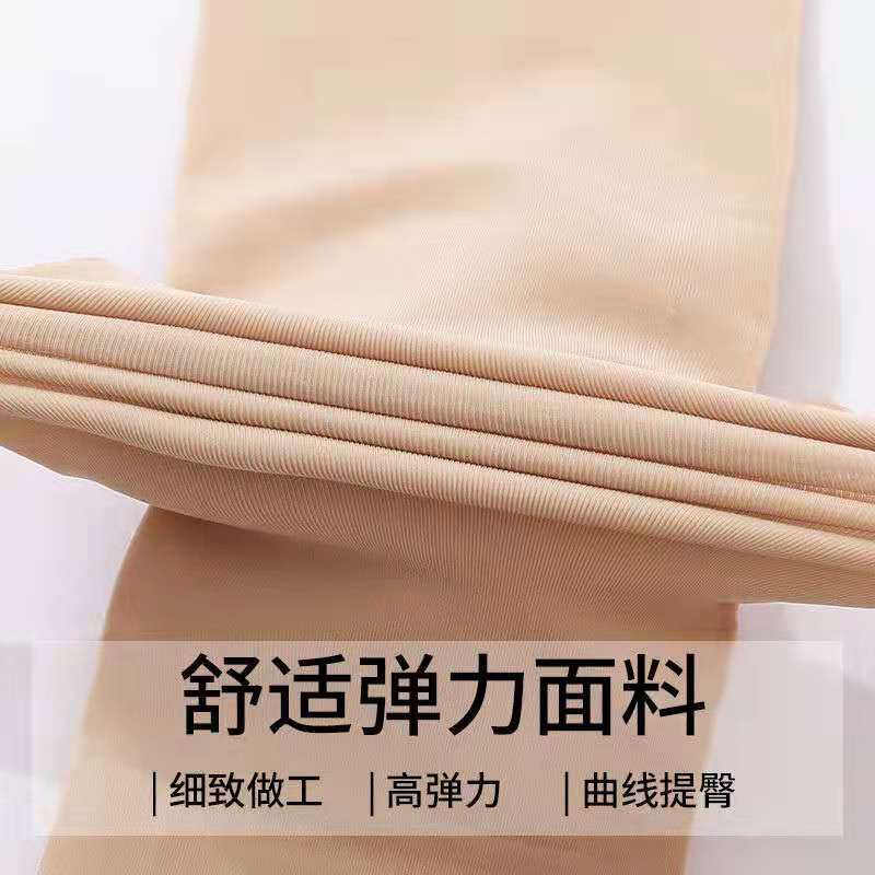 微信图片_20210813174257