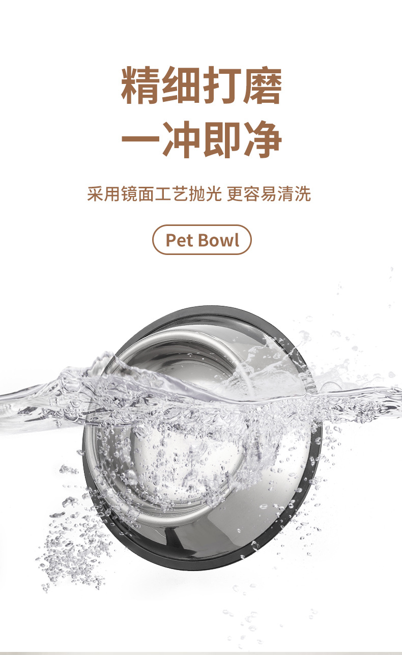 狗粮盆修_10.jpg