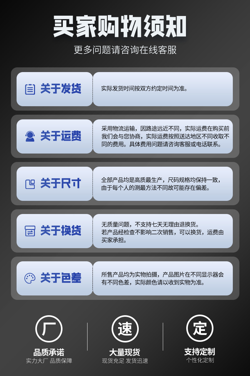 微信图片_20250521094441_102