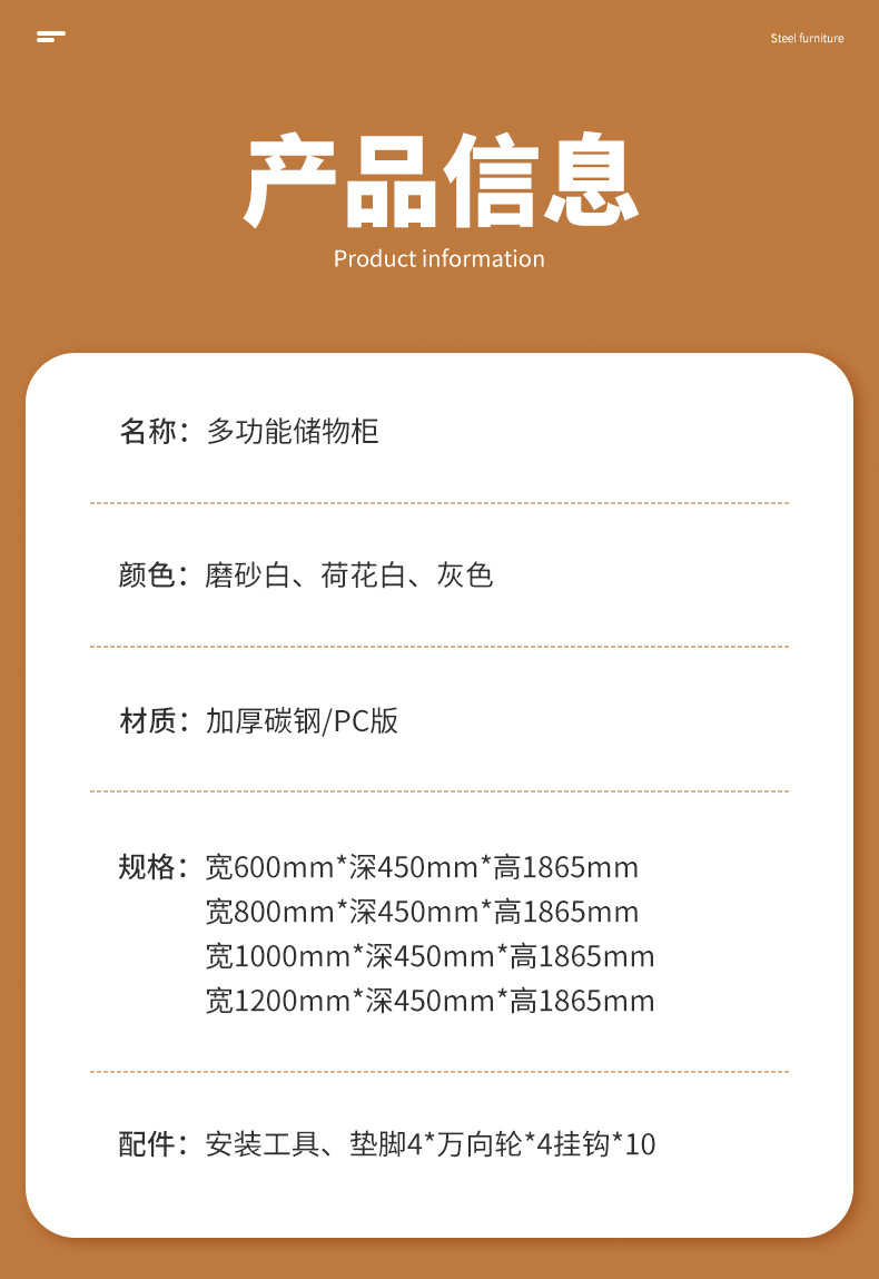 详情---副本_19.jpg