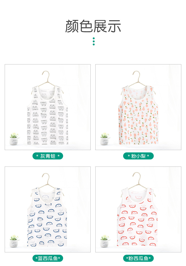 O1CN01oZIOyy1QZSv1GQHpy_!!3190