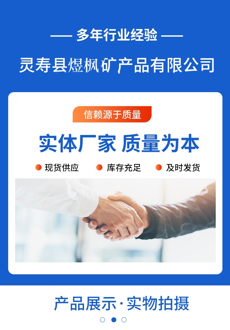 微信图片_20250927172237