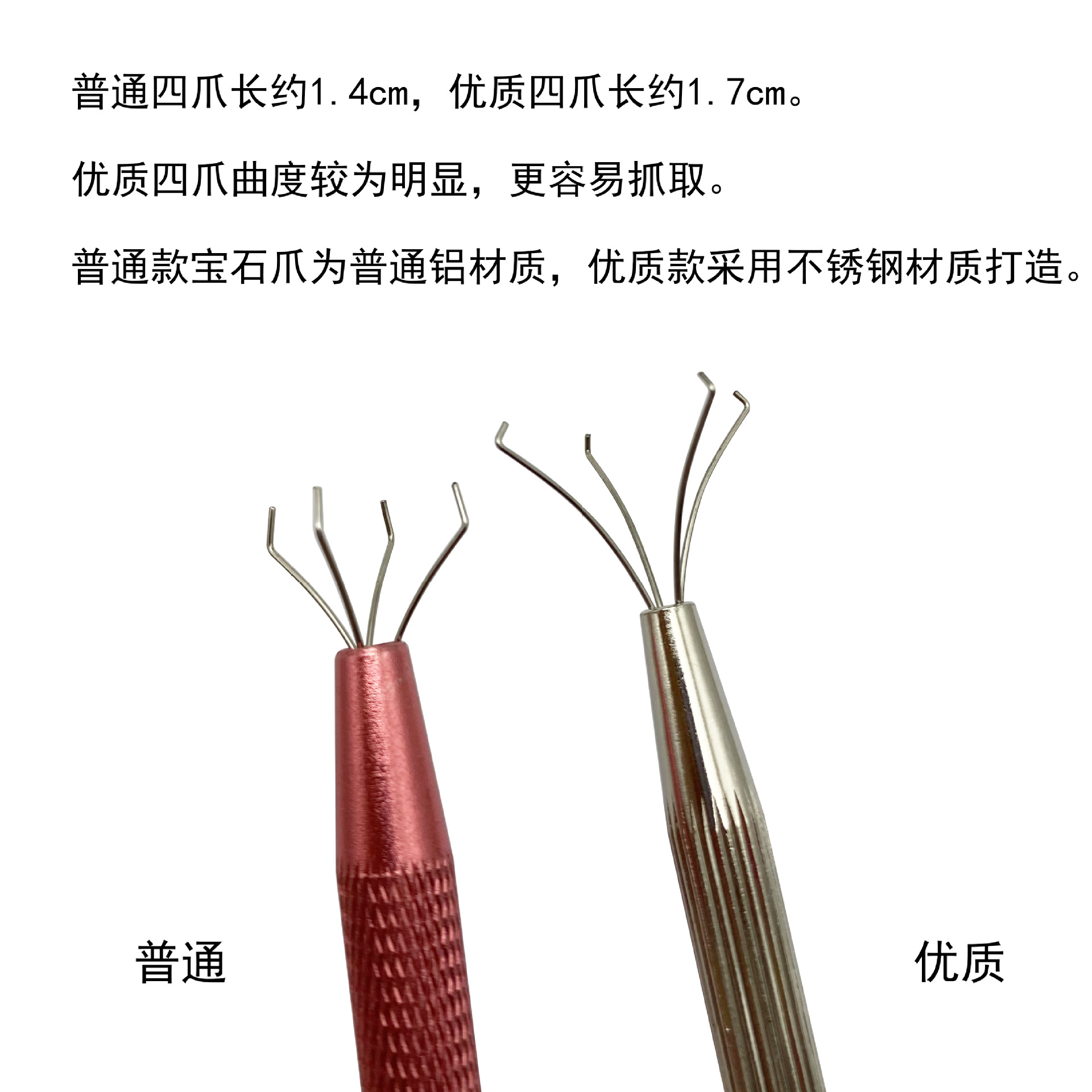 微信图片_20241007132702