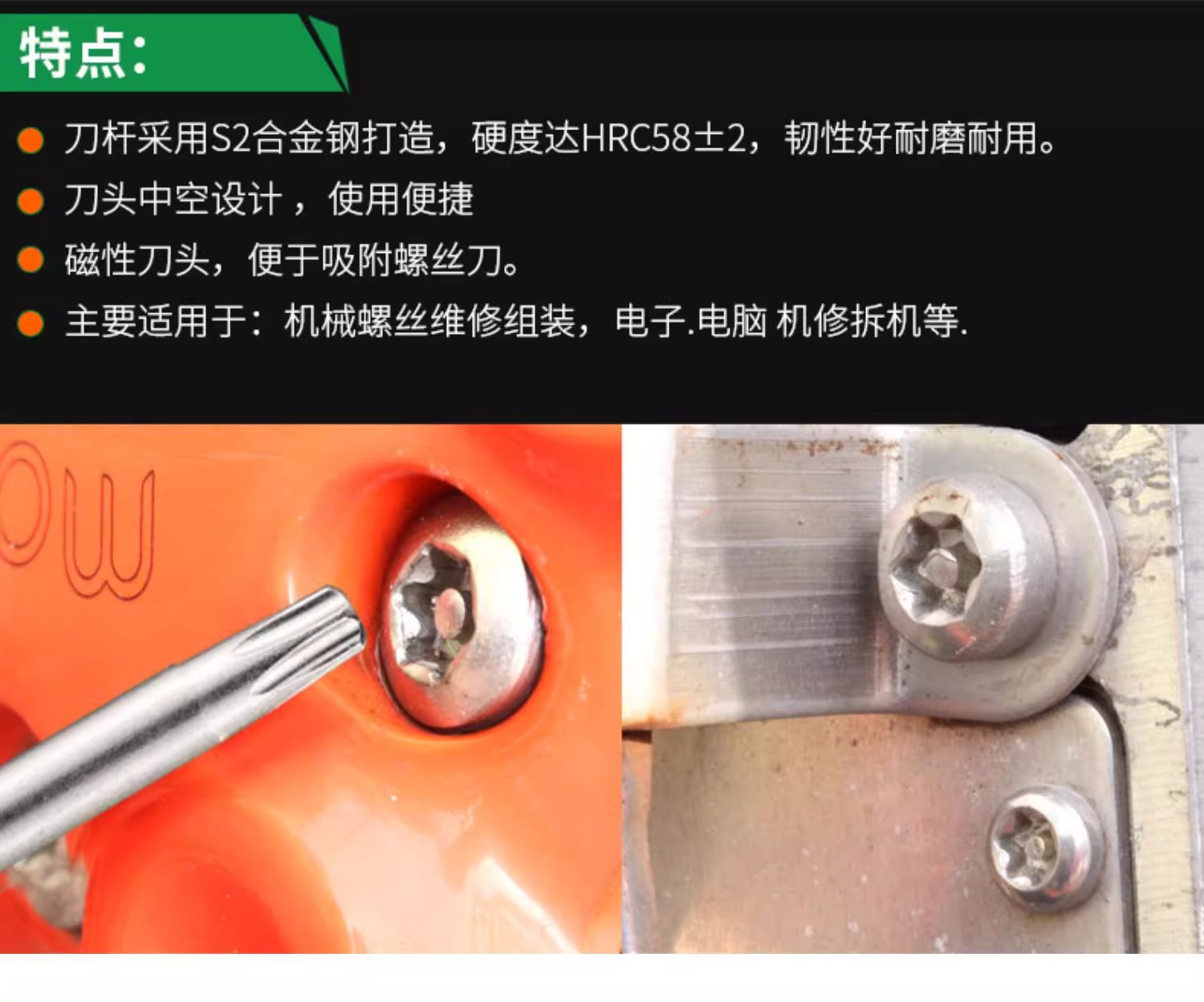 详情图片_10.jpg