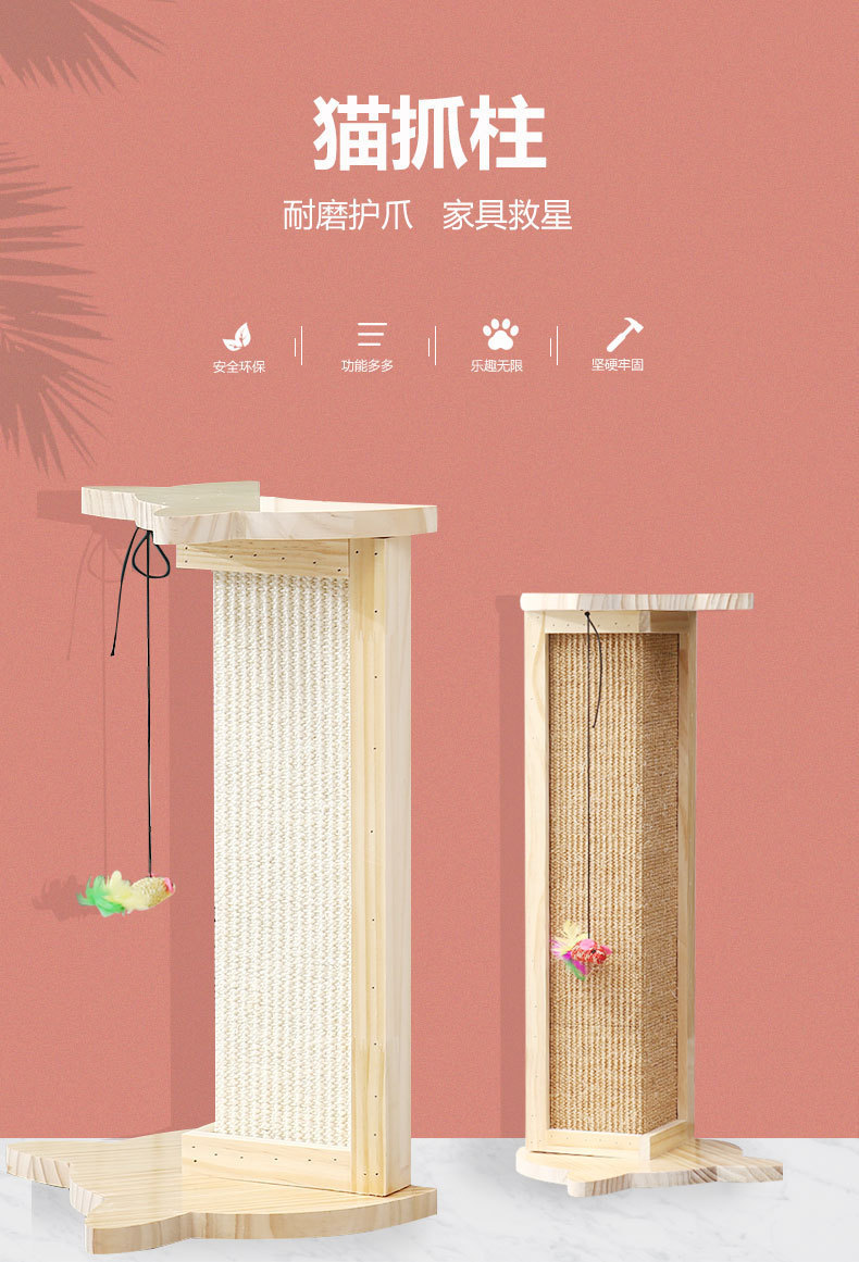 详情图_1.jpg