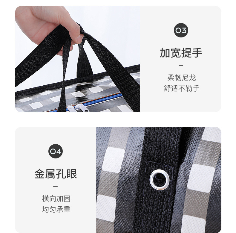 详情_11.jpg