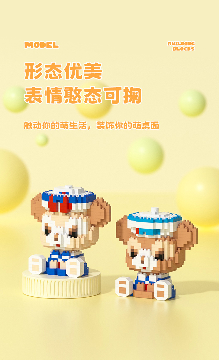 详情页_03.jpg