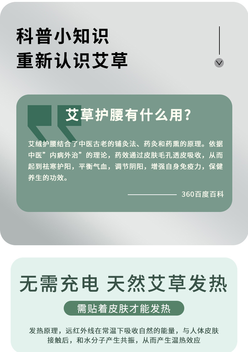 未标题-1_05.jpg