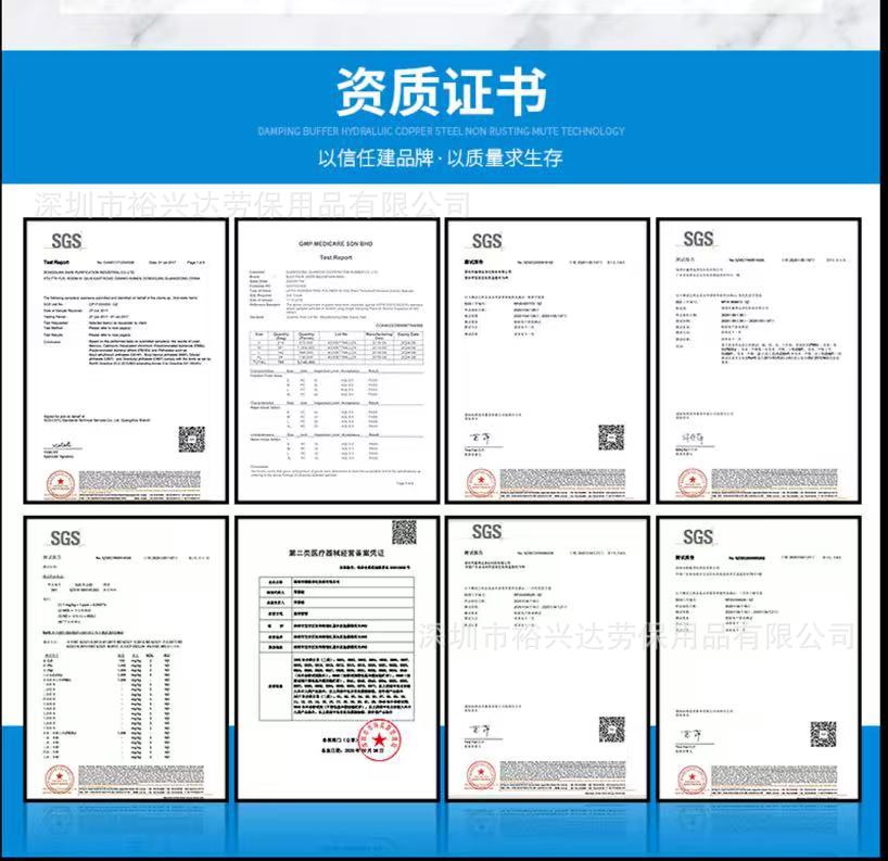 微信图片_20250526180821