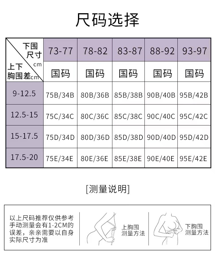 微信图片_20220913234040