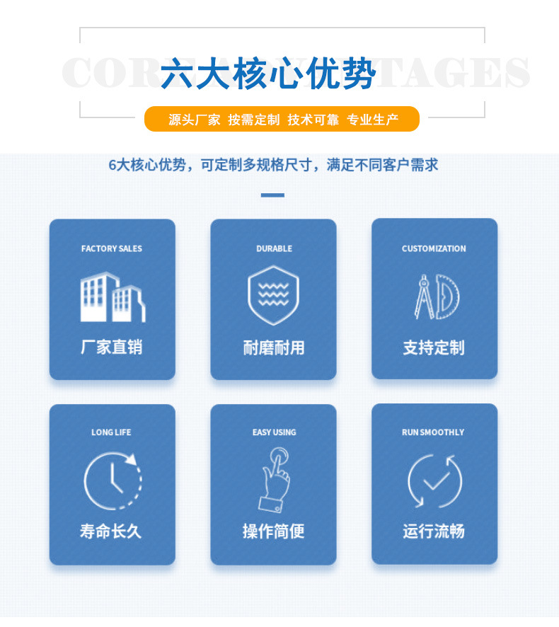 602码垛工作站_12.jpg