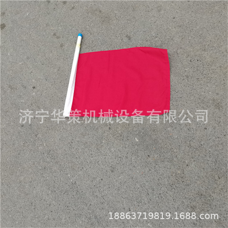 文信号旗 直营1 (1).jpg