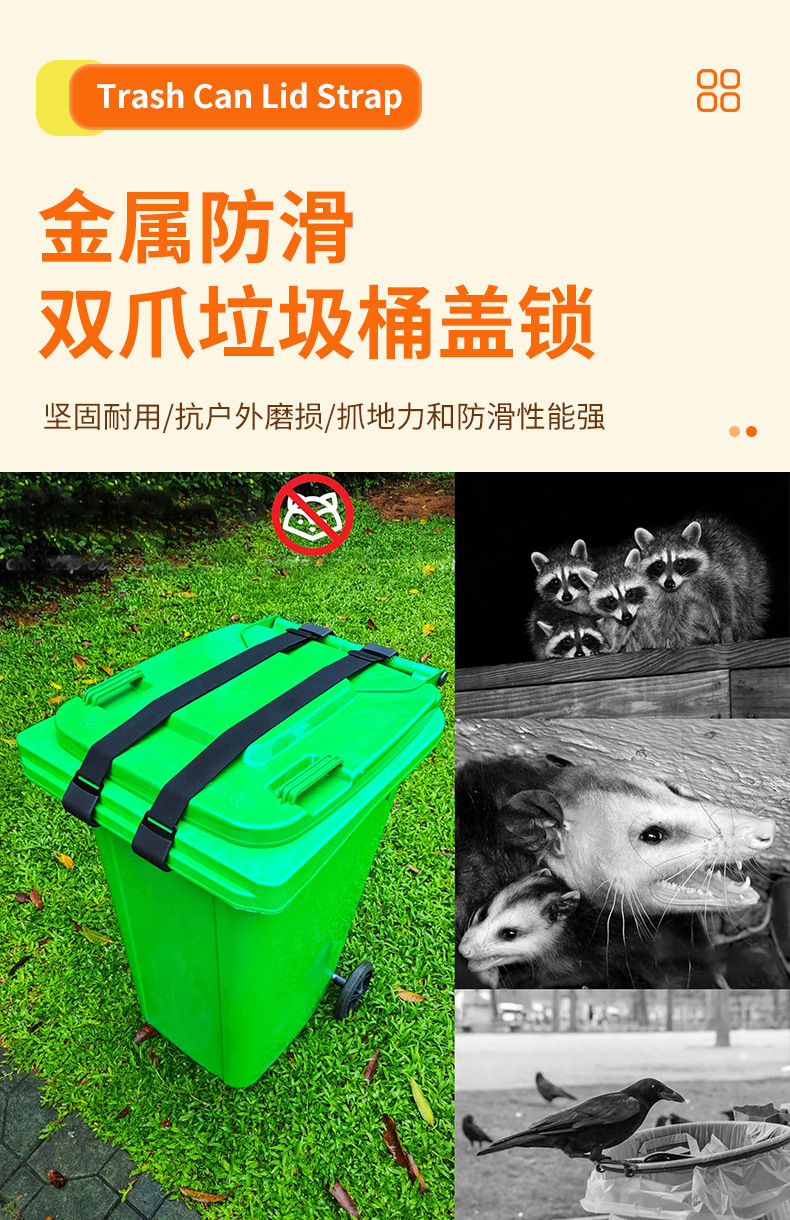 详情1