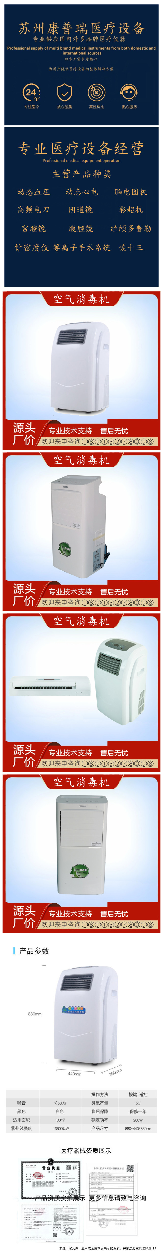 initpintu_副本.jpg
