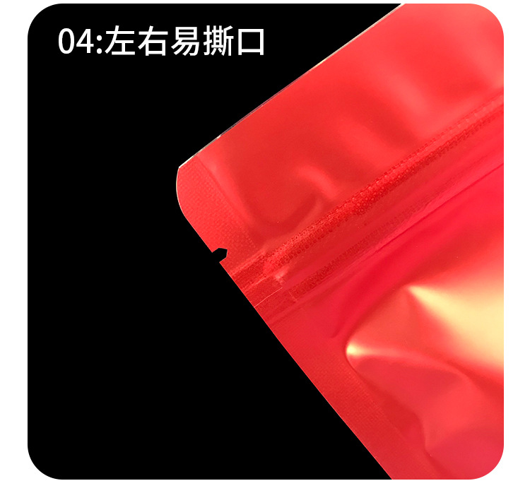 详情_07.jpg