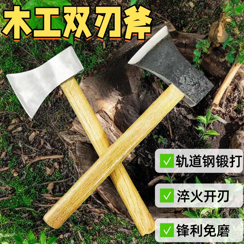 AI商拍_美图设计室_2024.11.04_副本