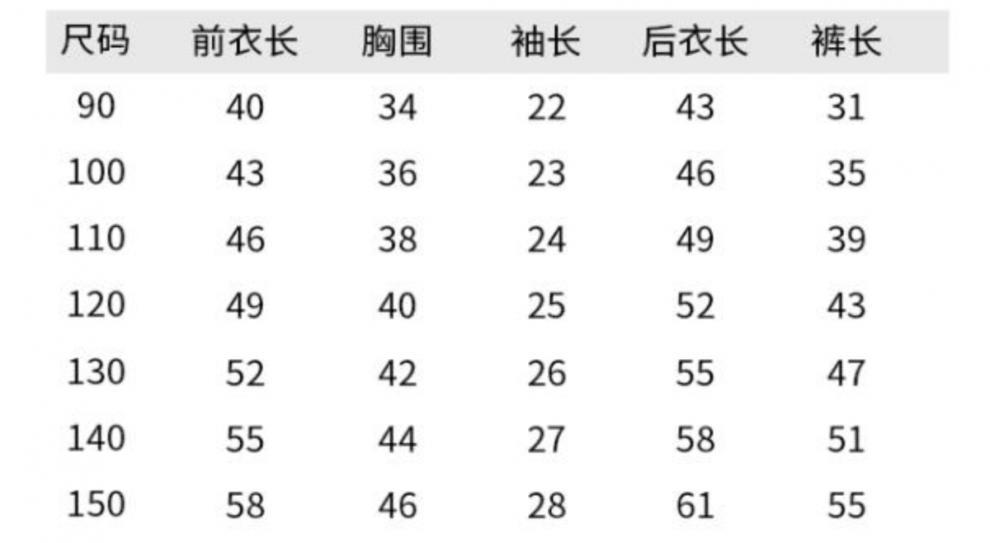 b8e48f84-5c05-482c-b725-2f923b38734c.png
