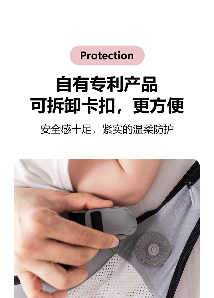 网眼背带护腰款_09