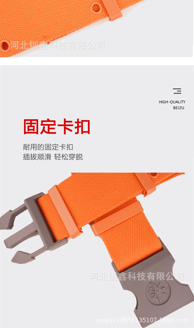 详情_08.jpg