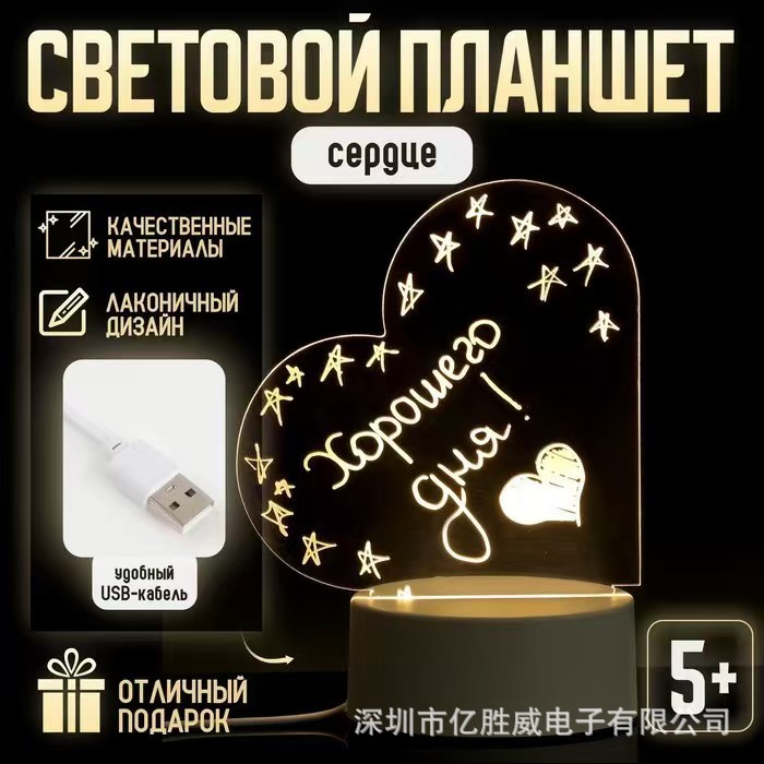 微信图片_20240921172816