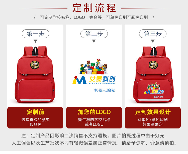 8006详情1.jpg
