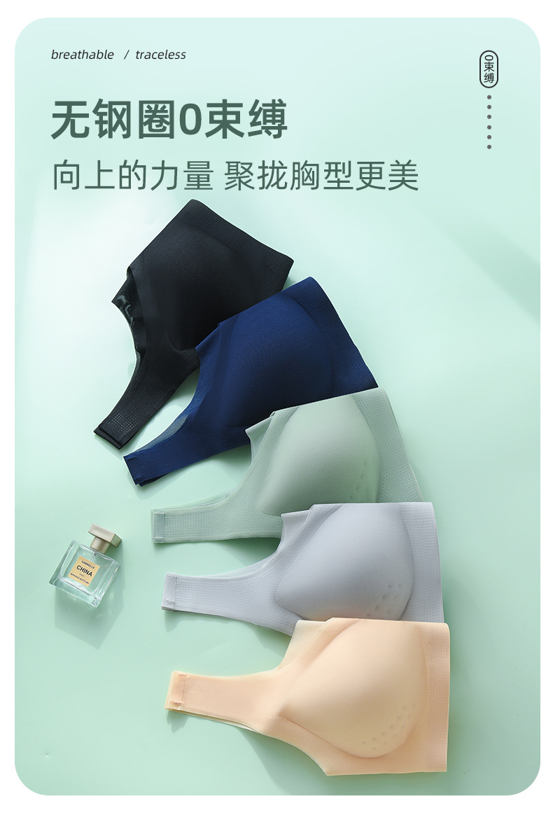 详情页_12.jpg