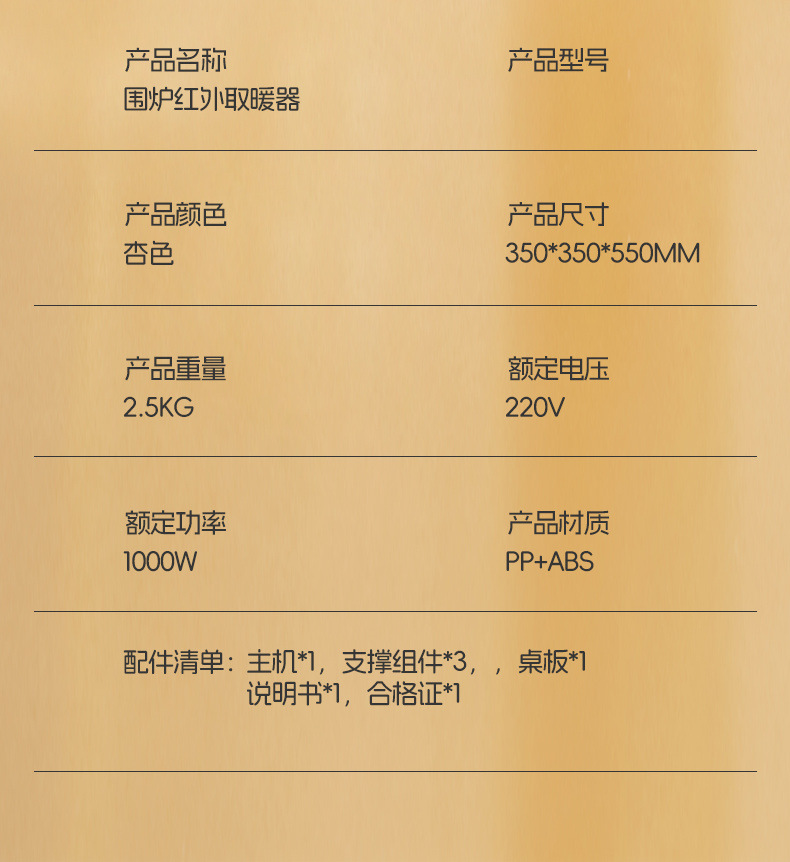 1072fe1c-47c0-4260-8837-e775d260193f.jpe