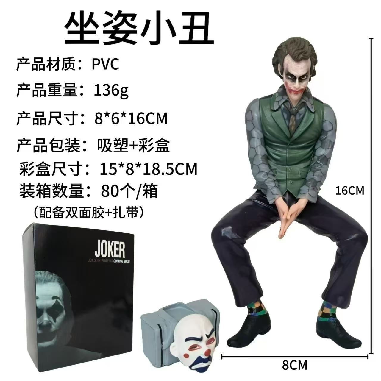 微信图片_20250421232617