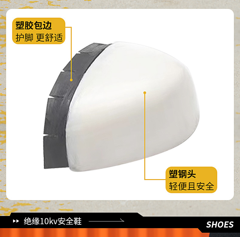 详情_08.jpg
