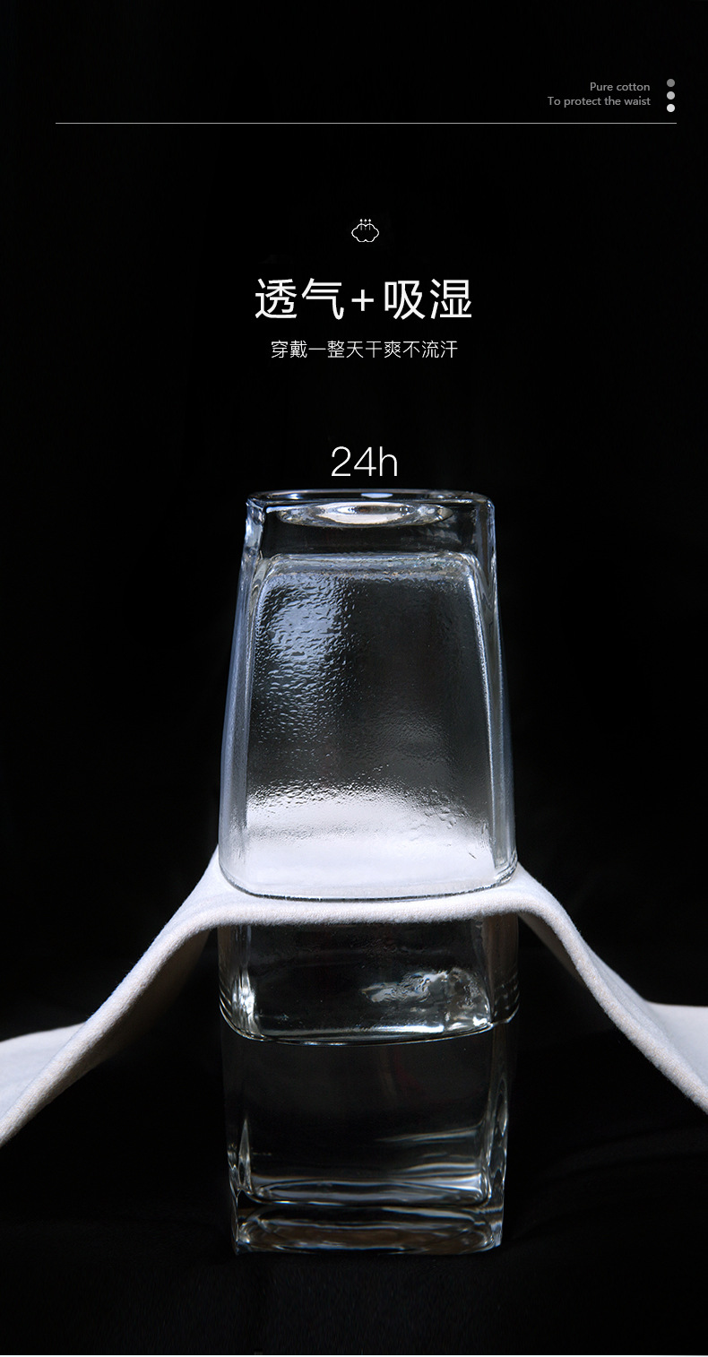 详情页_07.jpg