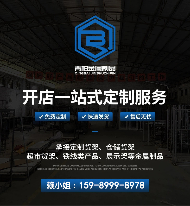 O1CN01lPXnVO28X1rhGI8bI_!!2209