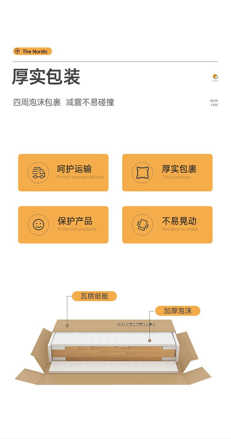 详情图20.jpg