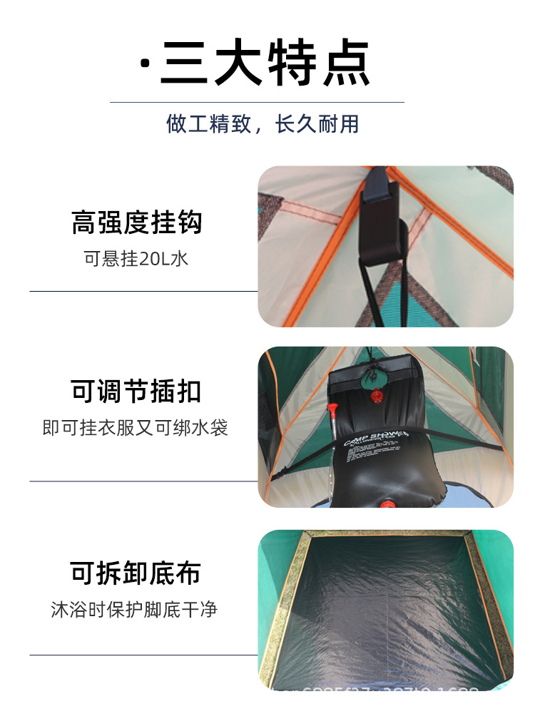 详情页_06.jpg