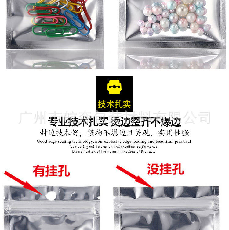 详情页_07.jpg