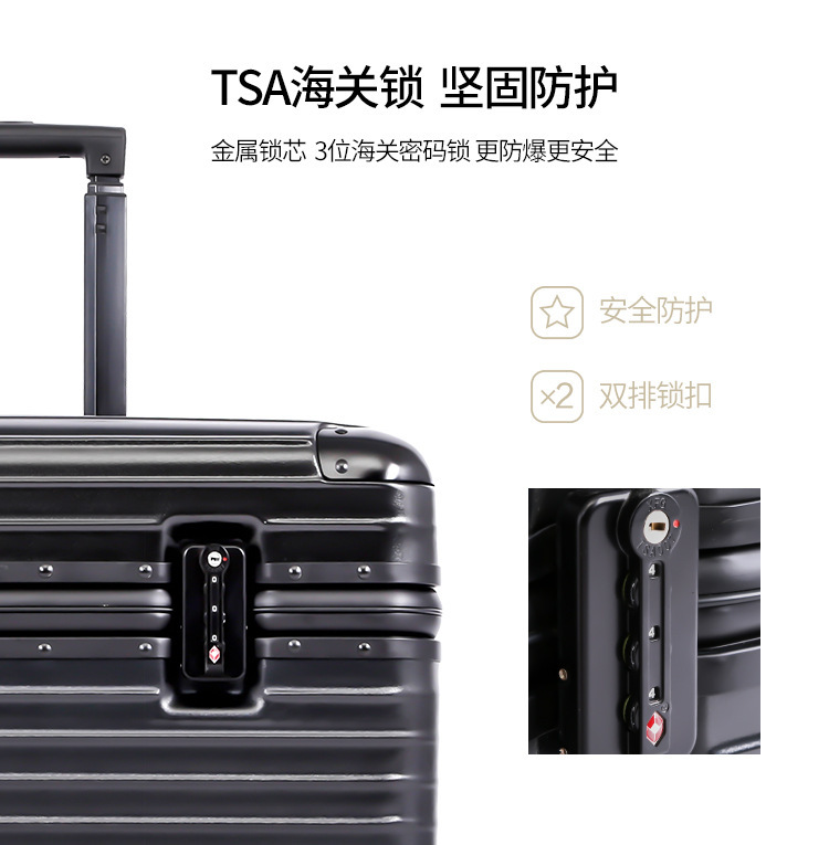 小型铝框杆箱_10.jpg