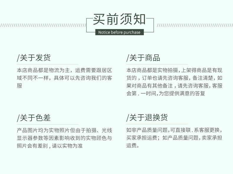 22689592864_707514100