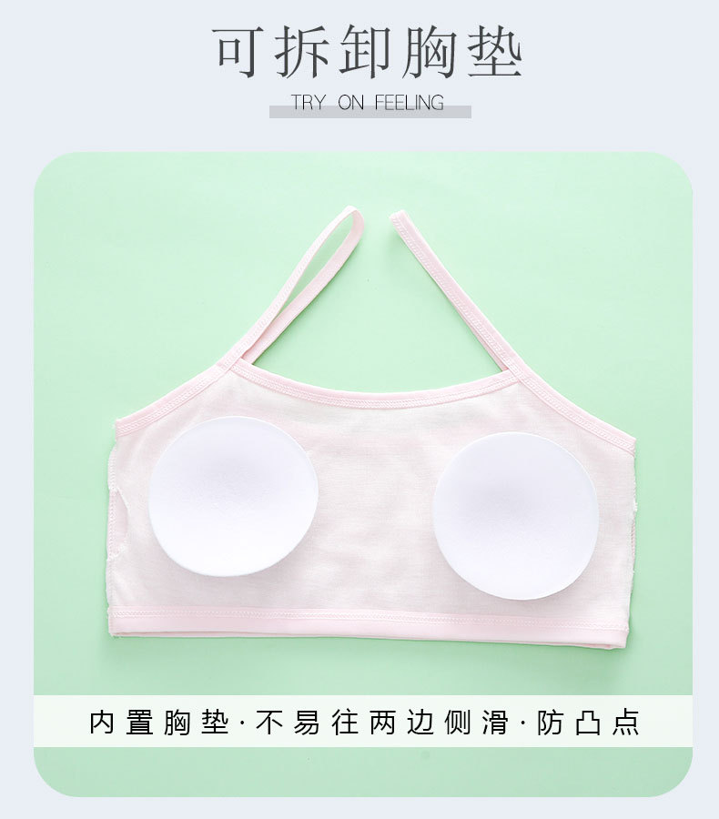 详情页 (3).jpg