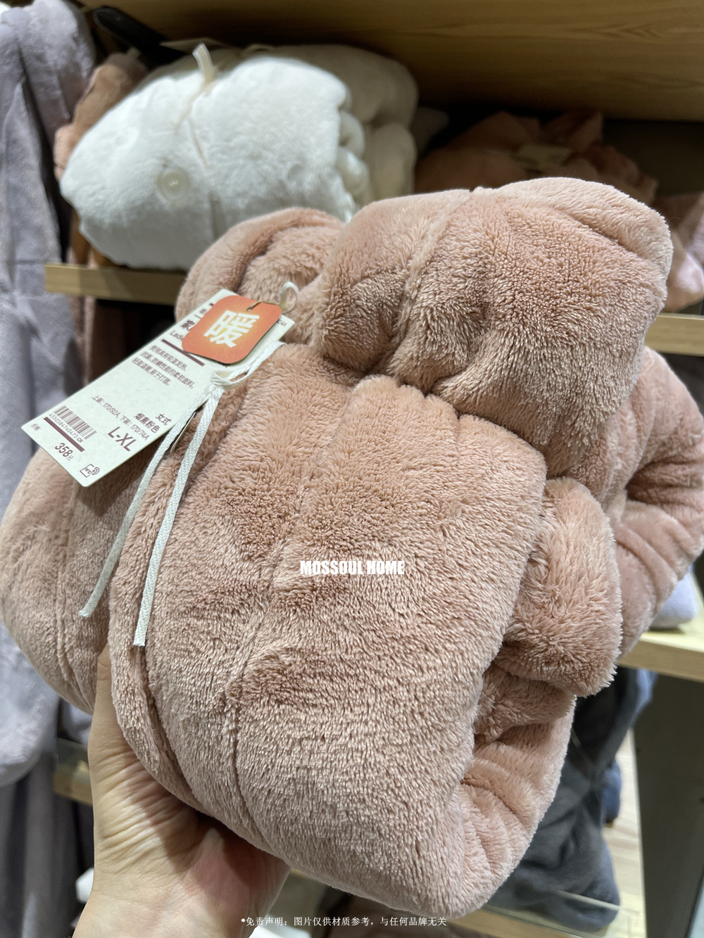 微信图片_20241114000501_副本